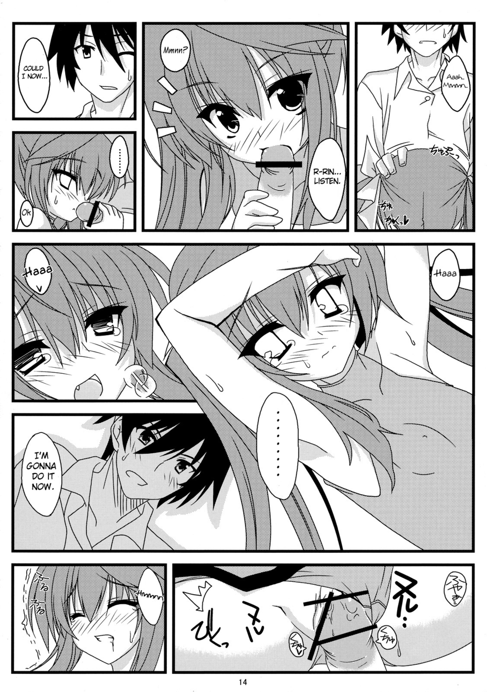 Hentai Manga Comic-Heart Weather-Read-13